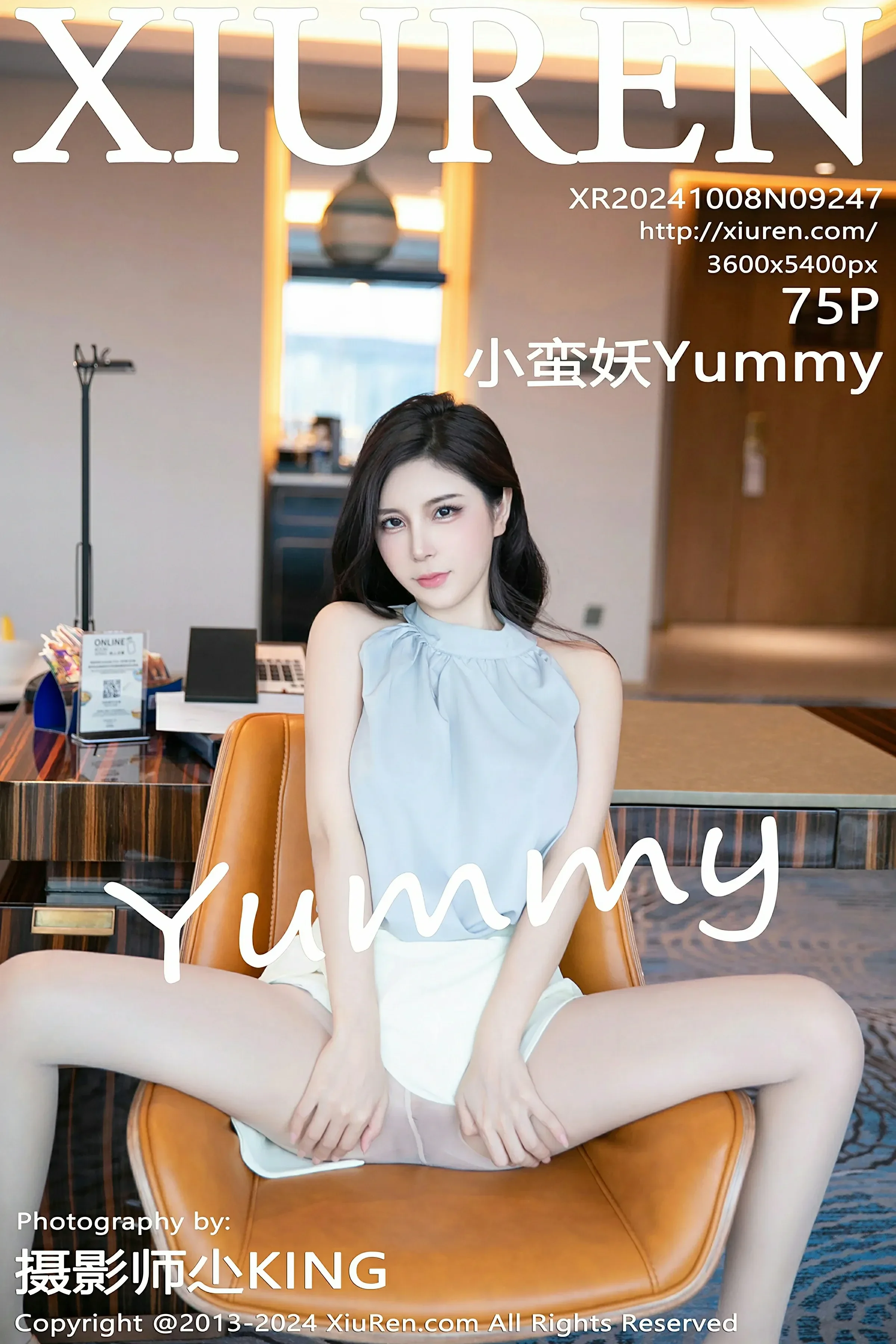  XiuRen 秀人 No.9247 小蛮妖Yummy [75P]第1张