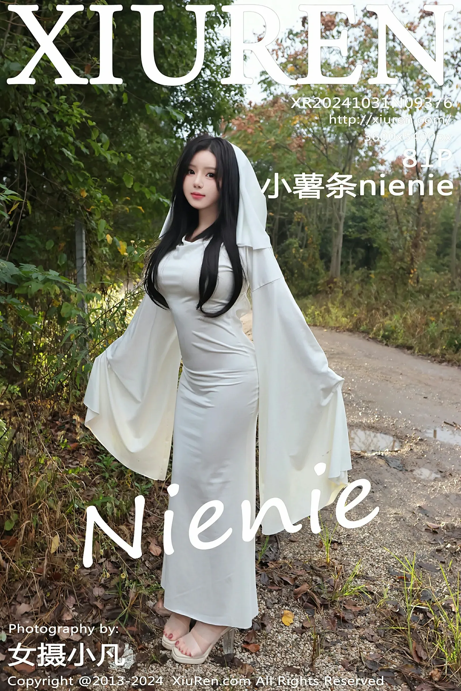  XiuRen 秀人 No.9376 小薯条nienie [81P]第1张