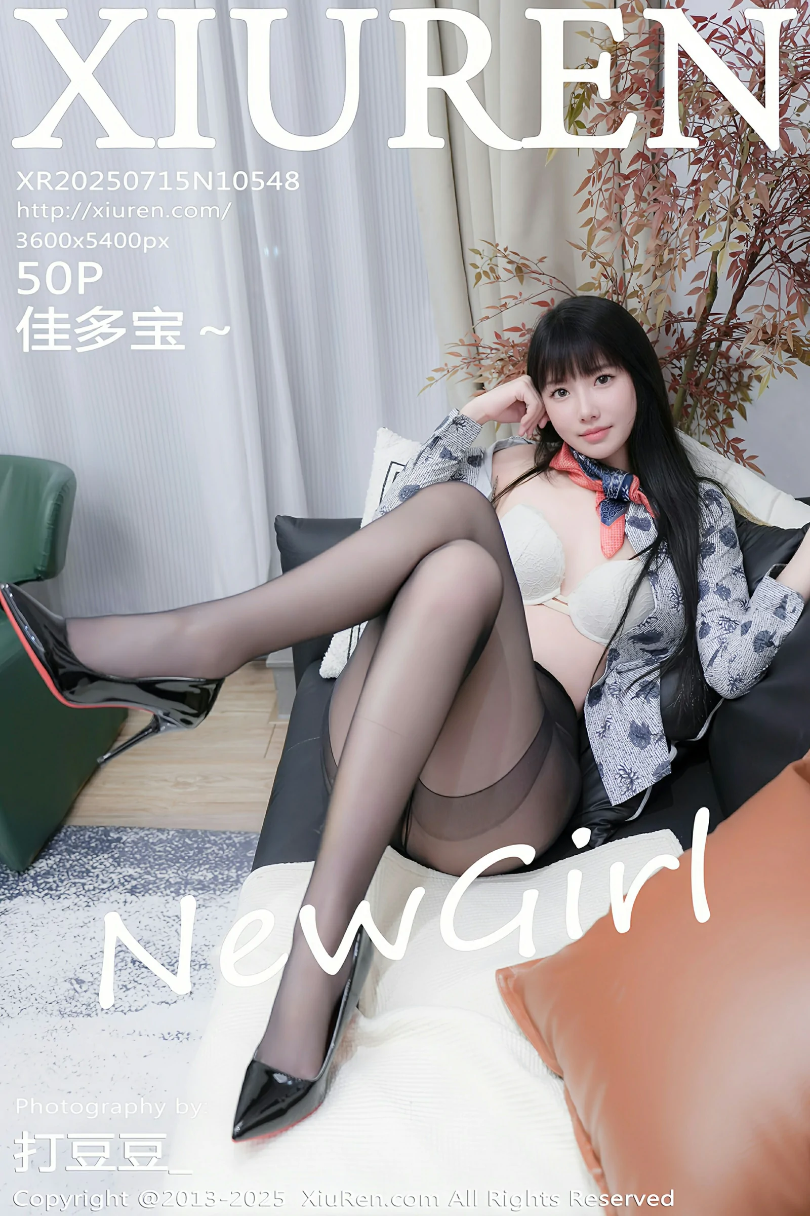  秀人网 No.10548 佳多宝～ [50P]第1张