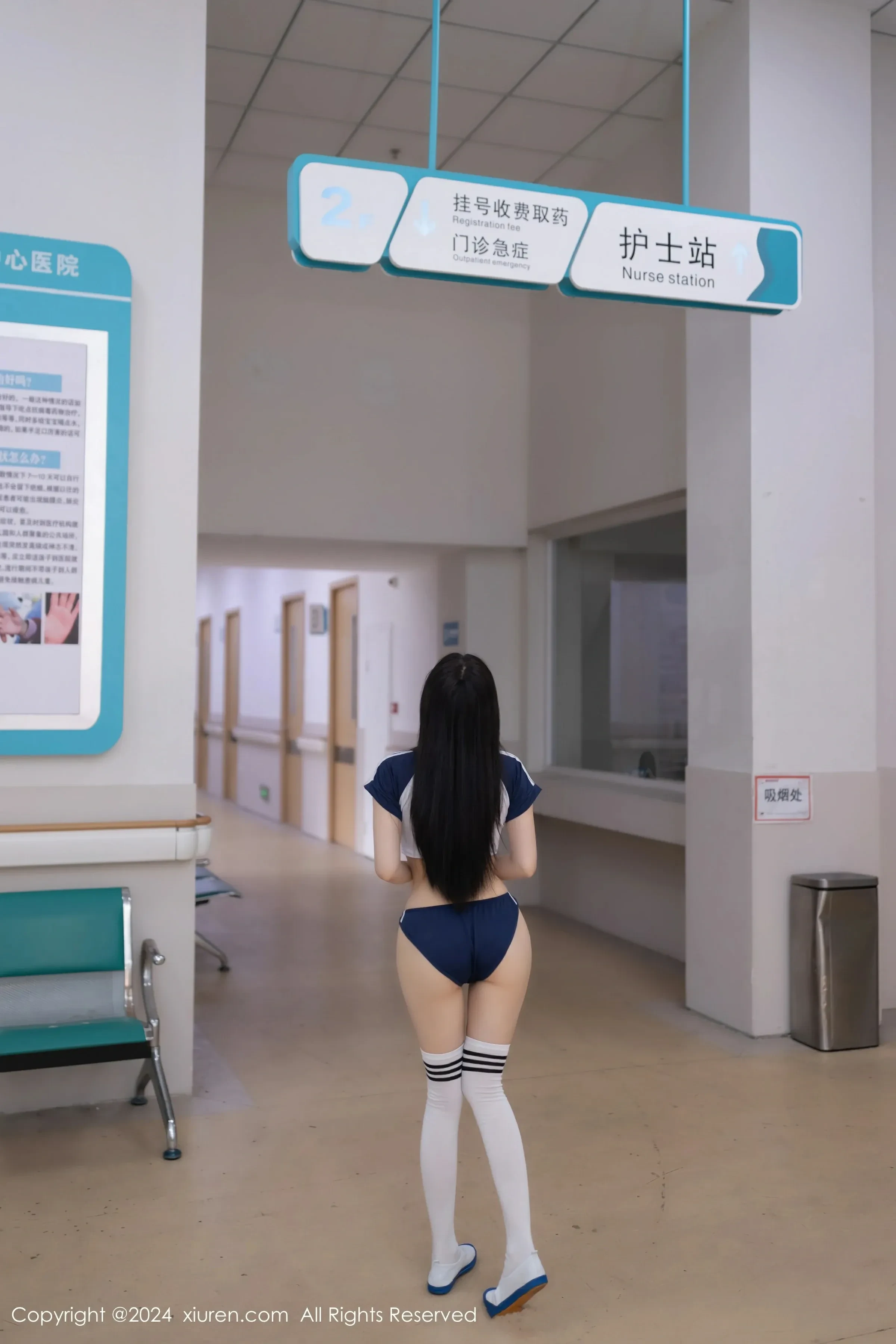  XiuRen 秀人 No.8743 鱼子酱Fish [80P]第2张