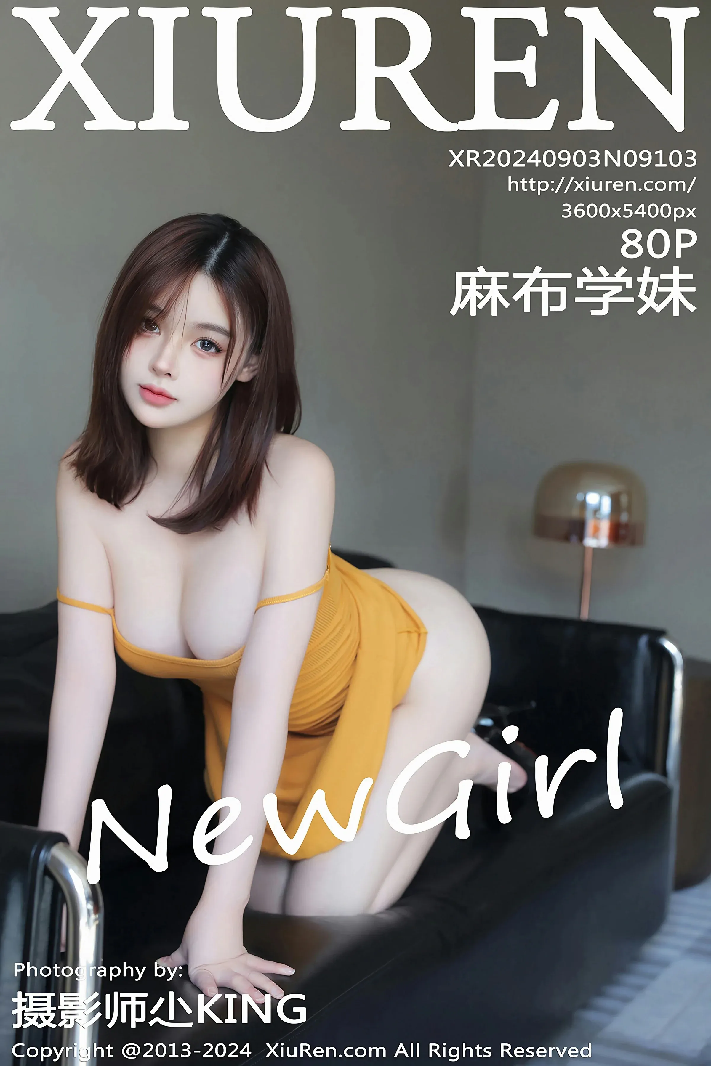  XiuRen 秀人 No.9103 麻布学妹 新人模特 [80P]第1张
