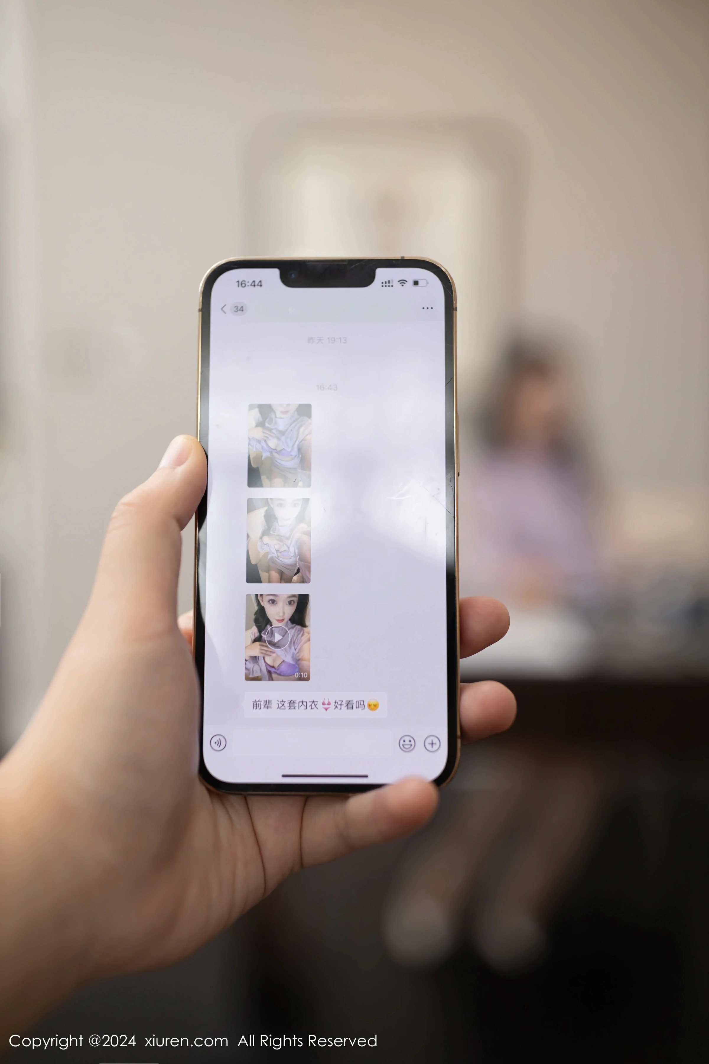  XiuRen 秀人 No.9133 唐安琪 [85P]第1张