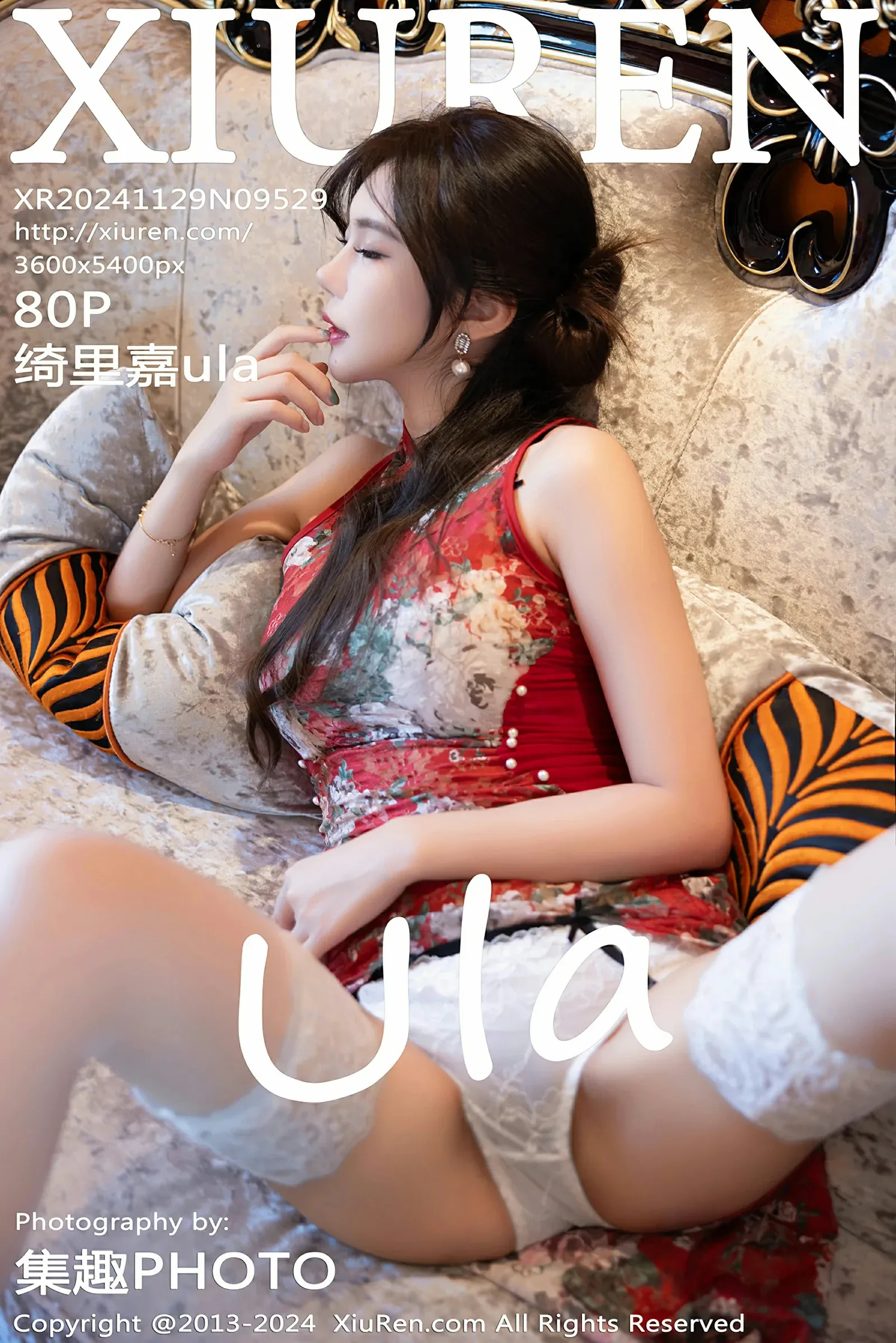  XiuRen 秀人 No.9529 绮里嘉ula [80P]第1张