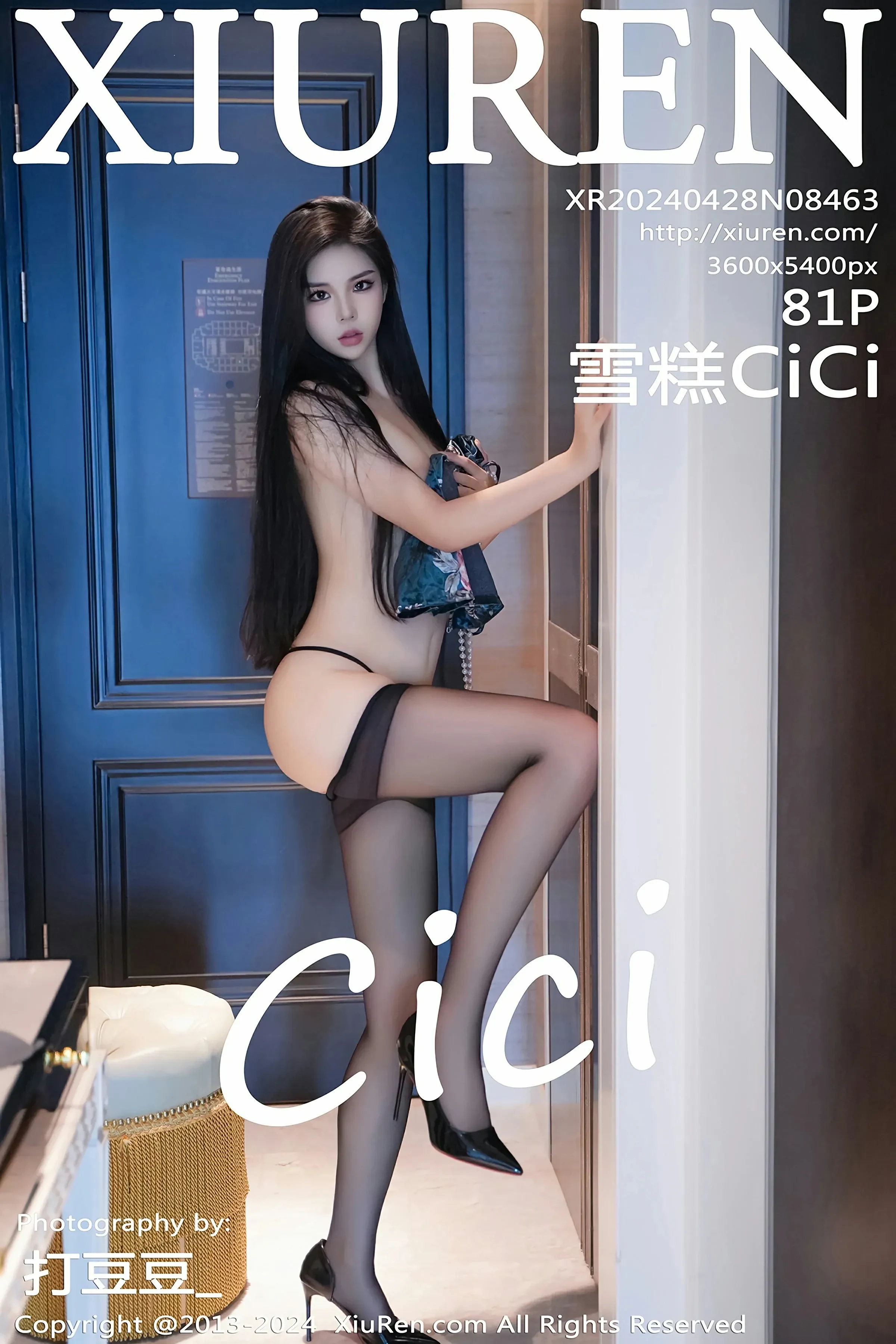  XiuRen 秀人 No.8463 雪糕CiCi [81P]第1张