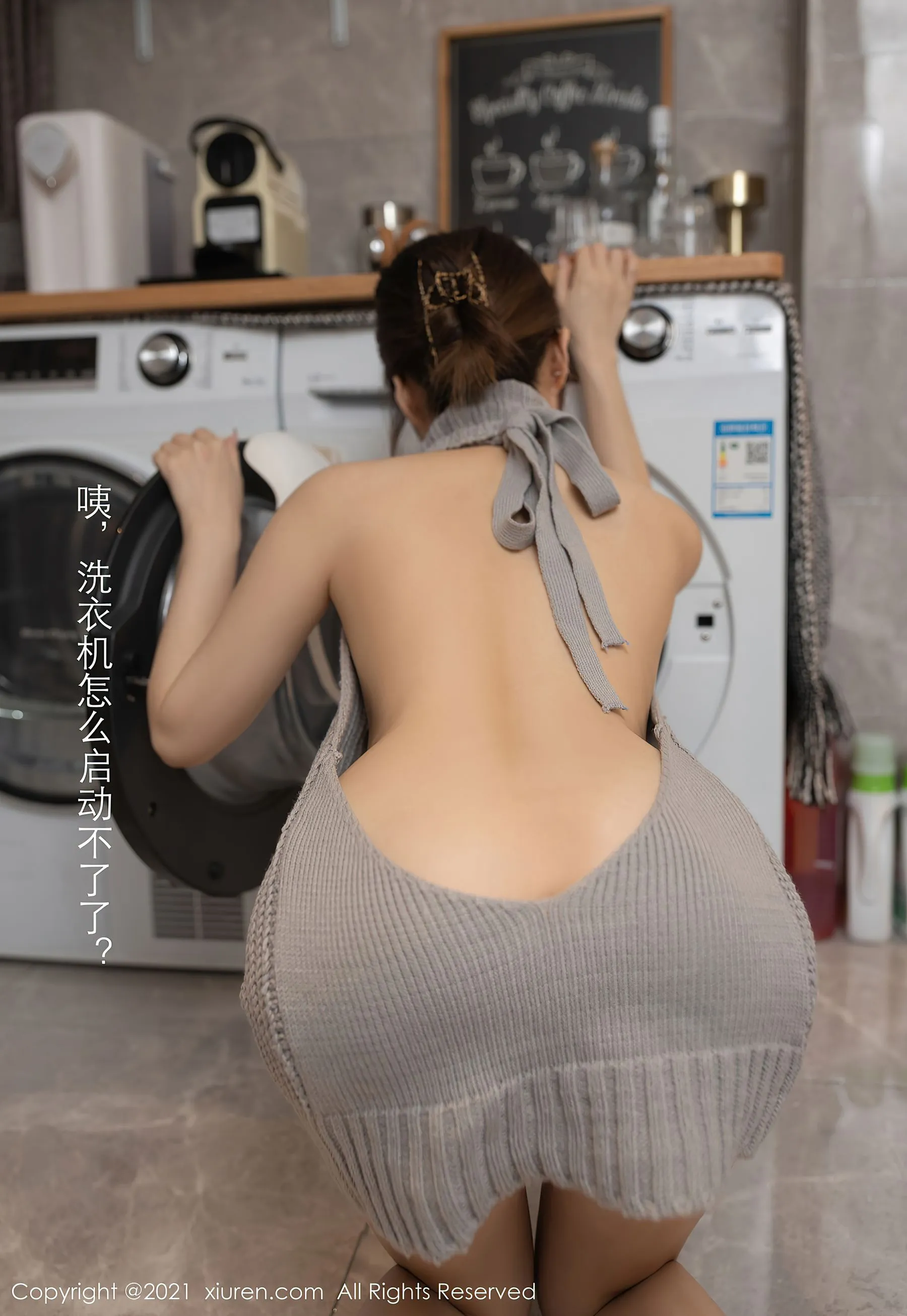  秀人 No.3620 鱼子酱Fish