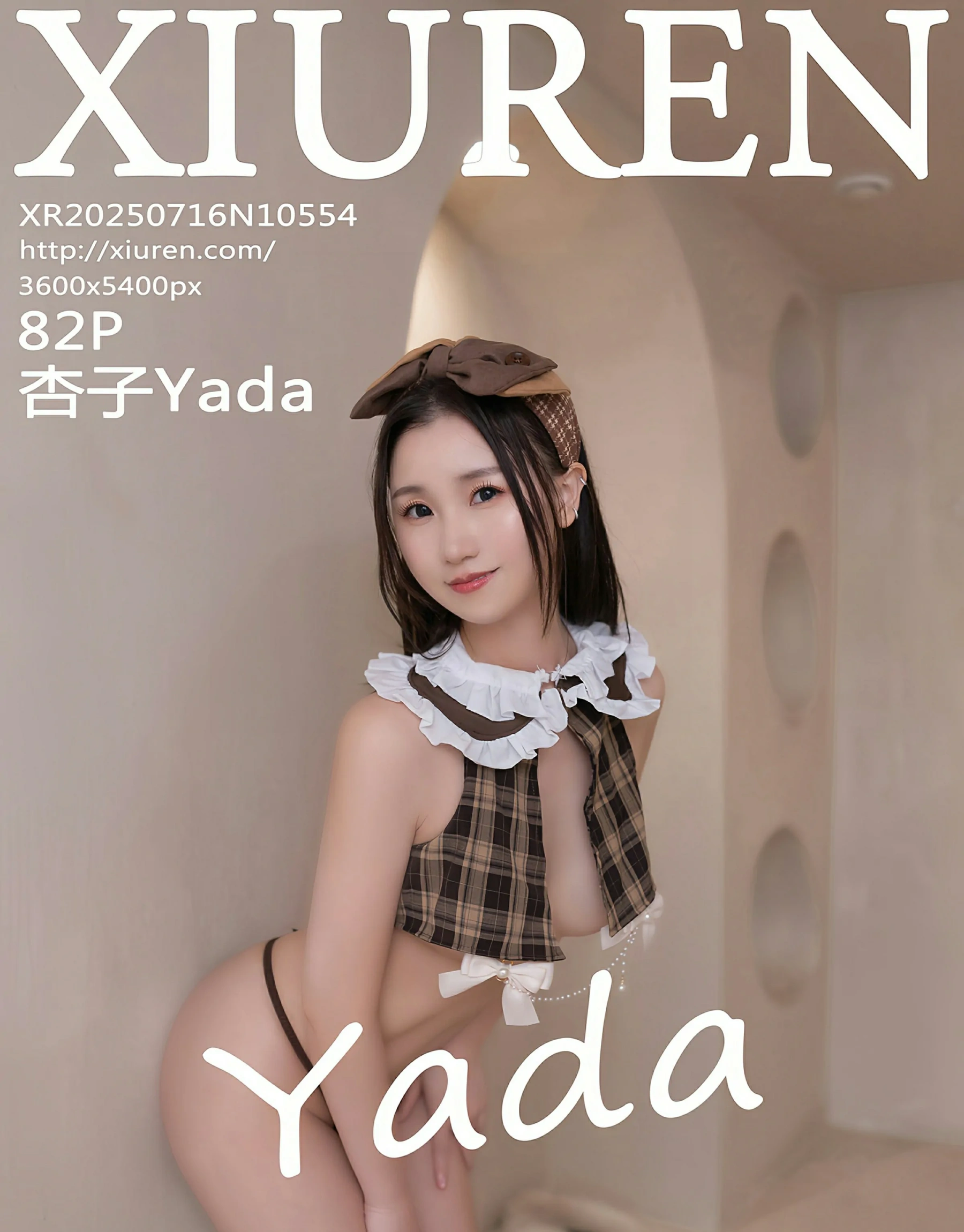  秀人网 No.10554 杏子Yada [82P]第1张