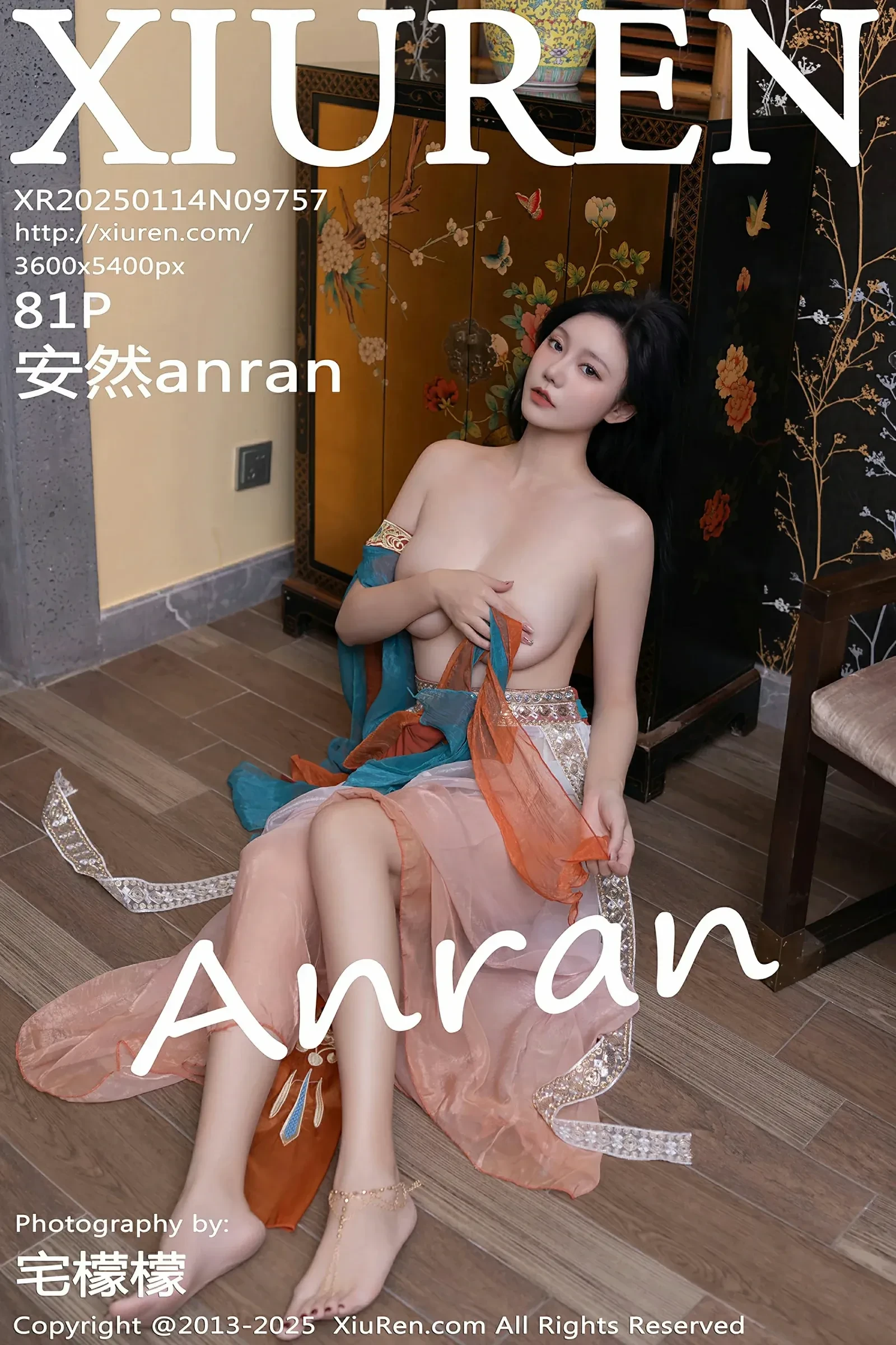  XiuRen 秀人 No.9757 安然anran [81P]第1张
