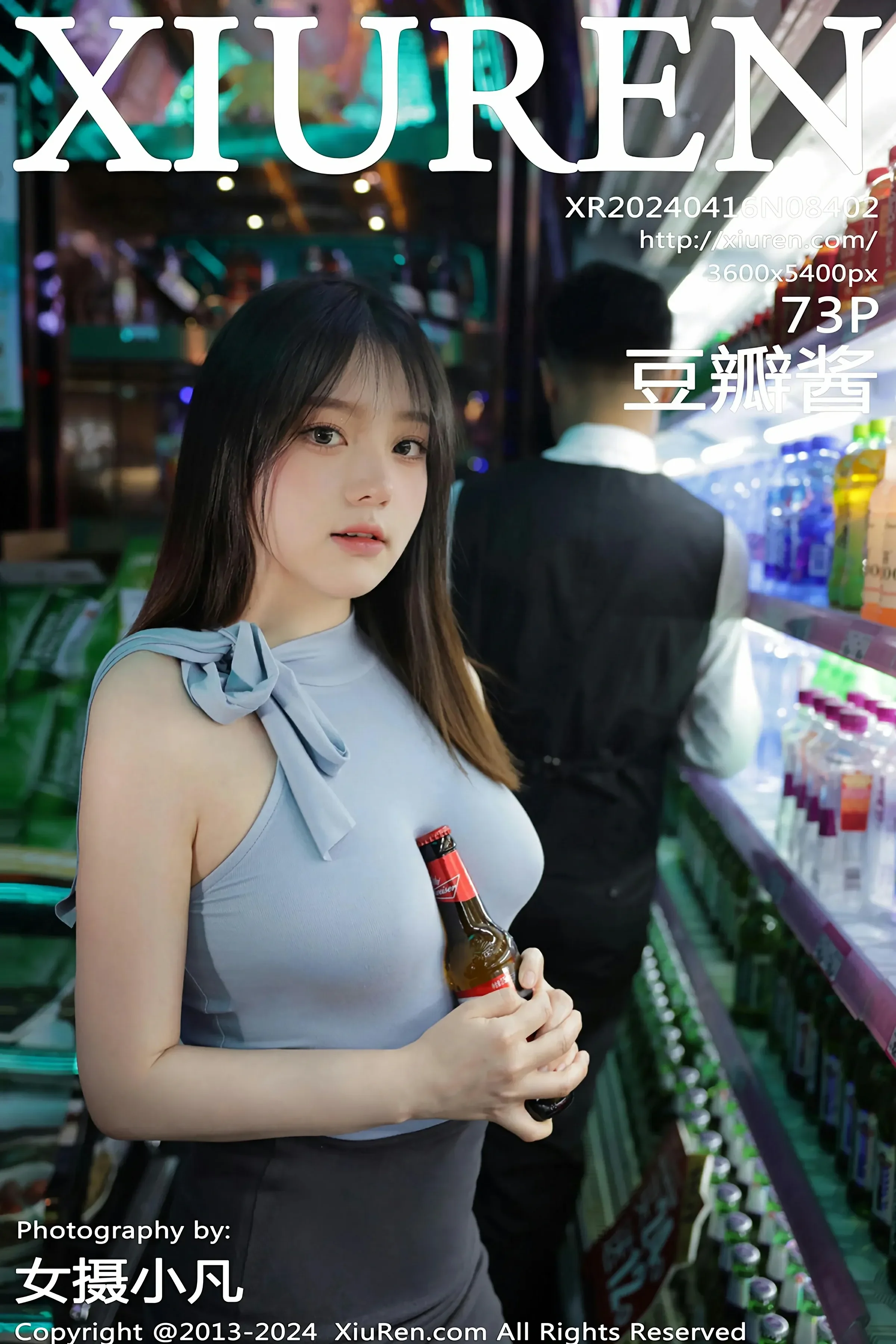  XiuRen 秀人 No.8402 豆瓣酱 [73P]第1张