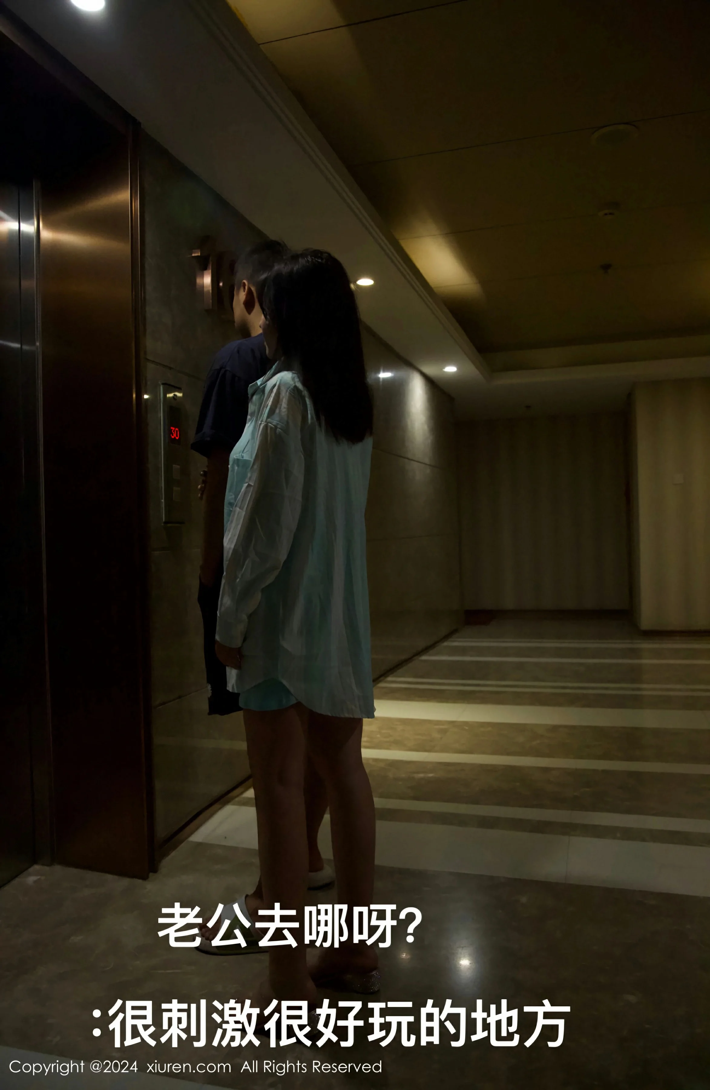  XiuRen 秀人 No.8956 小薯条nienie [69P]第1张