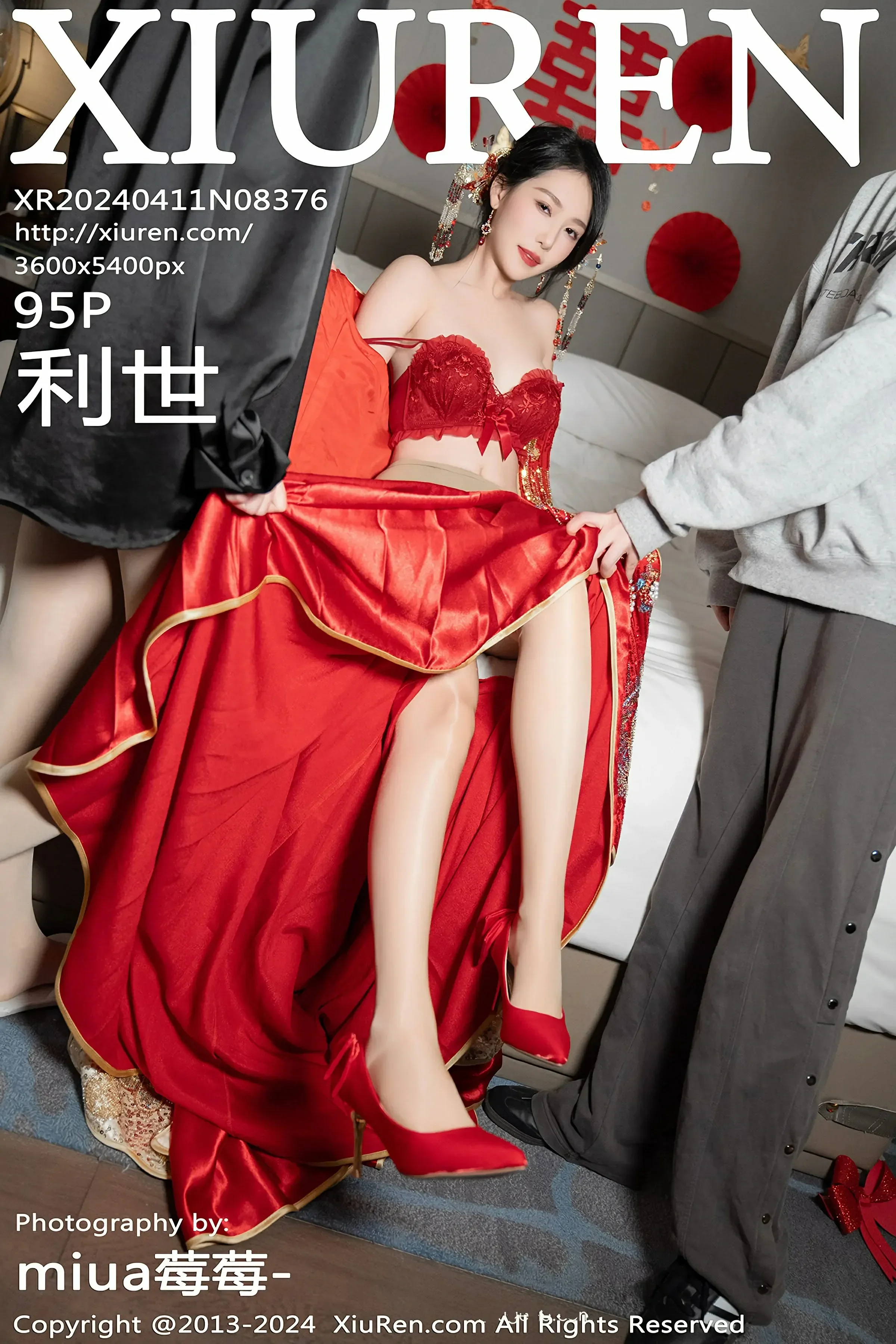  XiuRen 秀人 No.8376 利世 [95P]第1张