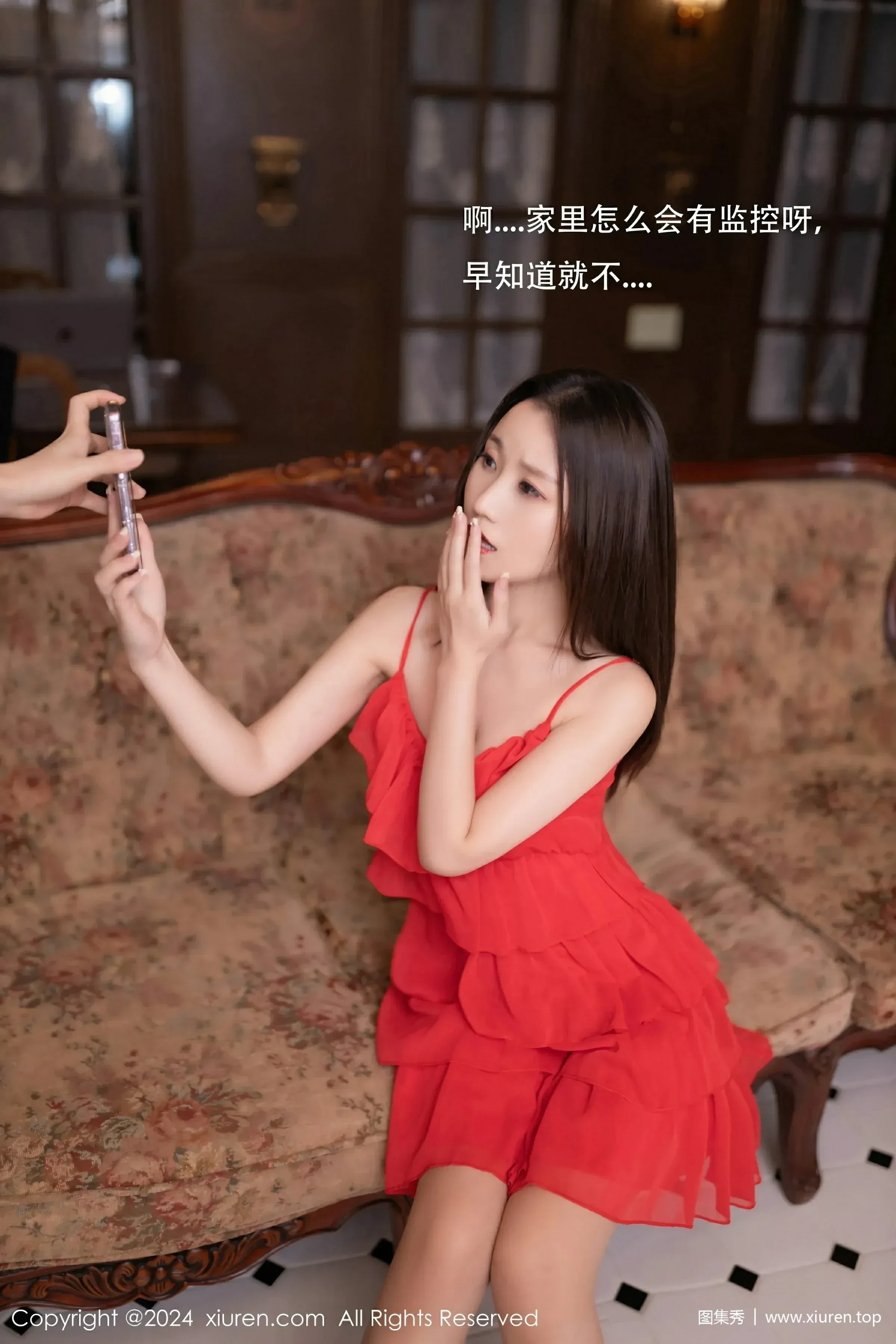  XiuRen 秀人 No.9406 杏子Yada [80P]第2张