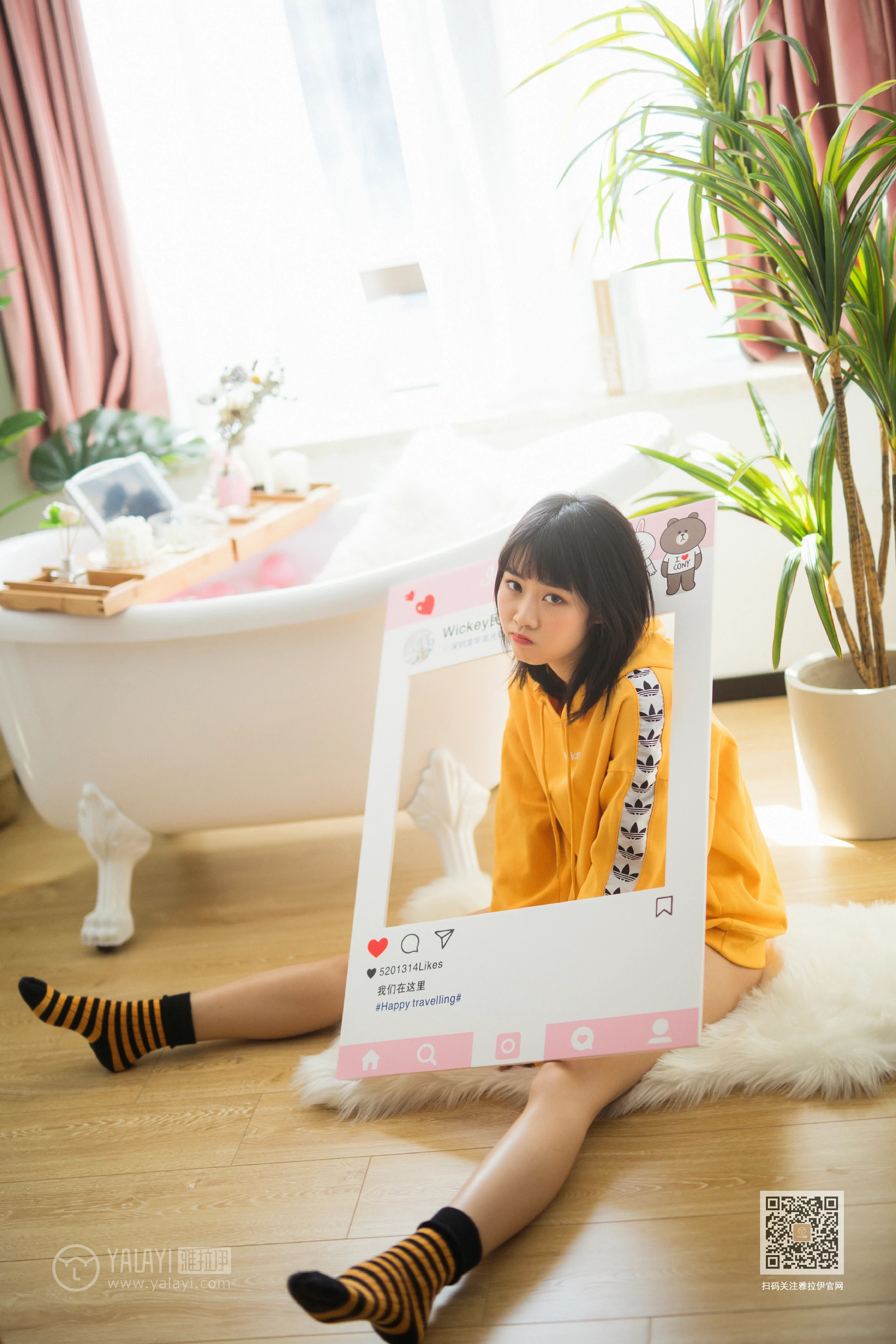 [YALAYI雅拉伊]Vol.528 缤纷阳光 粉粉 橙色卫衣加白色性感内衣私房写真集第9张