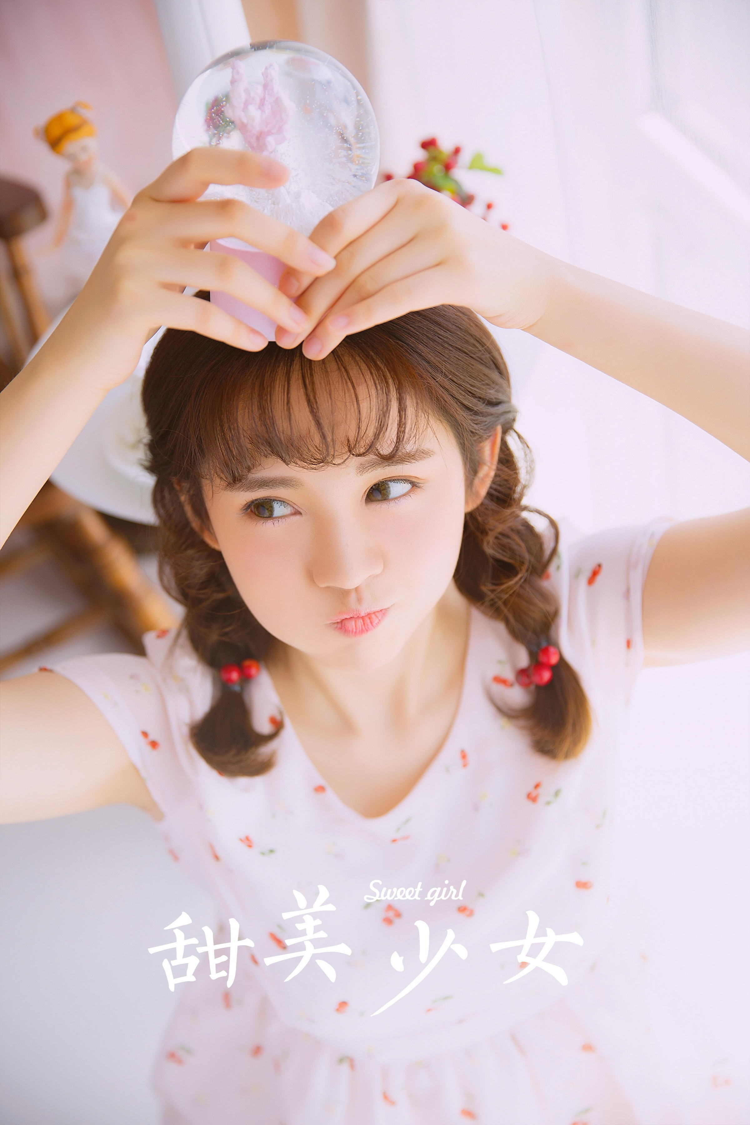 [YALAYI雅拉伊]2022.05.26 甜美少女 白色透视蕾丝连衣裙居家清纯写真集第12张