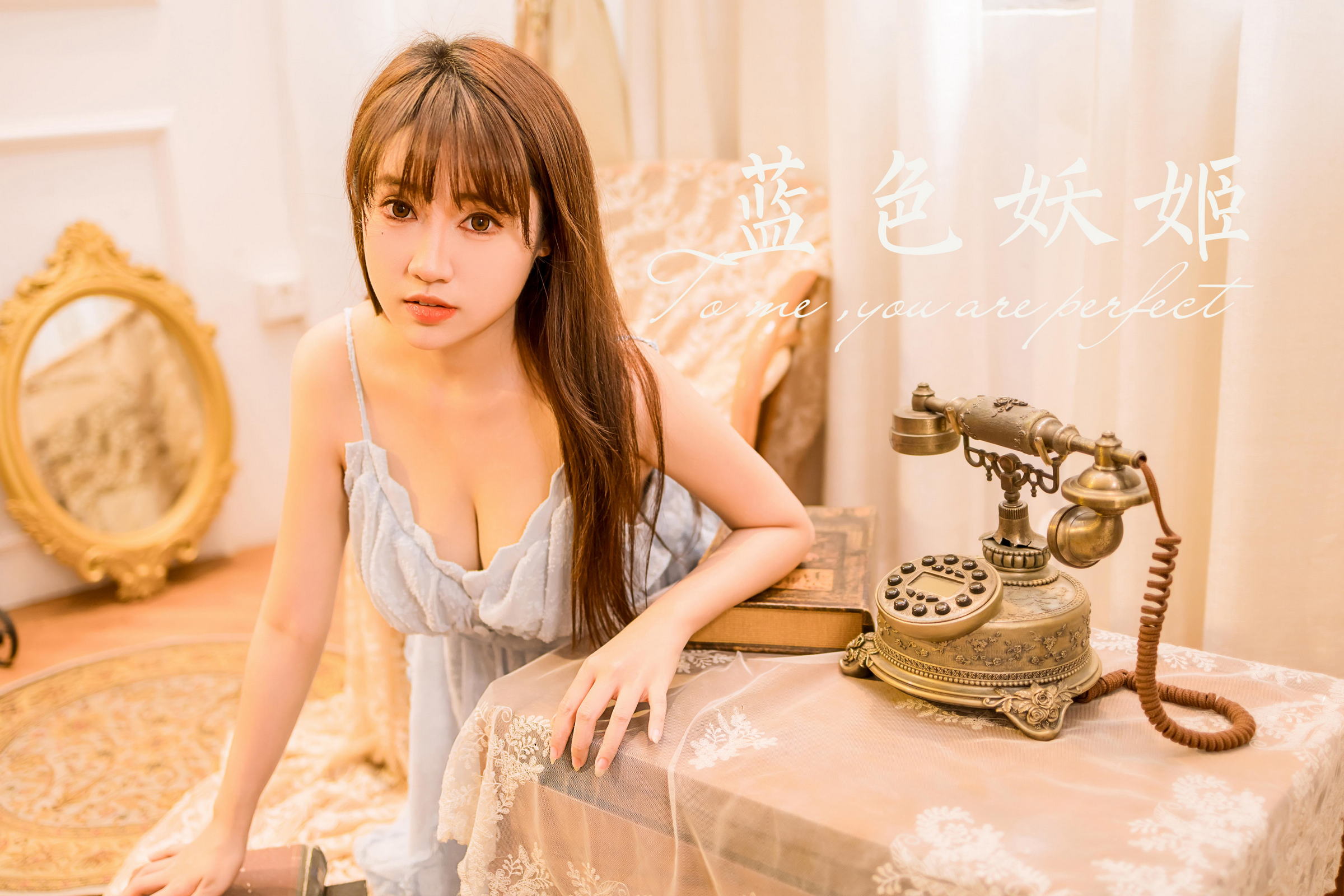 [YALAYI雅拉伊]2022.12.30 蓝色妖姬 虞艺 灰色吊带蕾丝连衣裙居家清纯写真集第11张