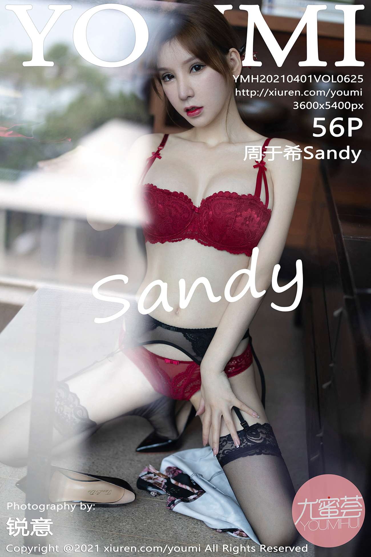 [YOUMI尤蜜荟] 2021.04.01 VOL.625 周于希Sandy [57P]第12张