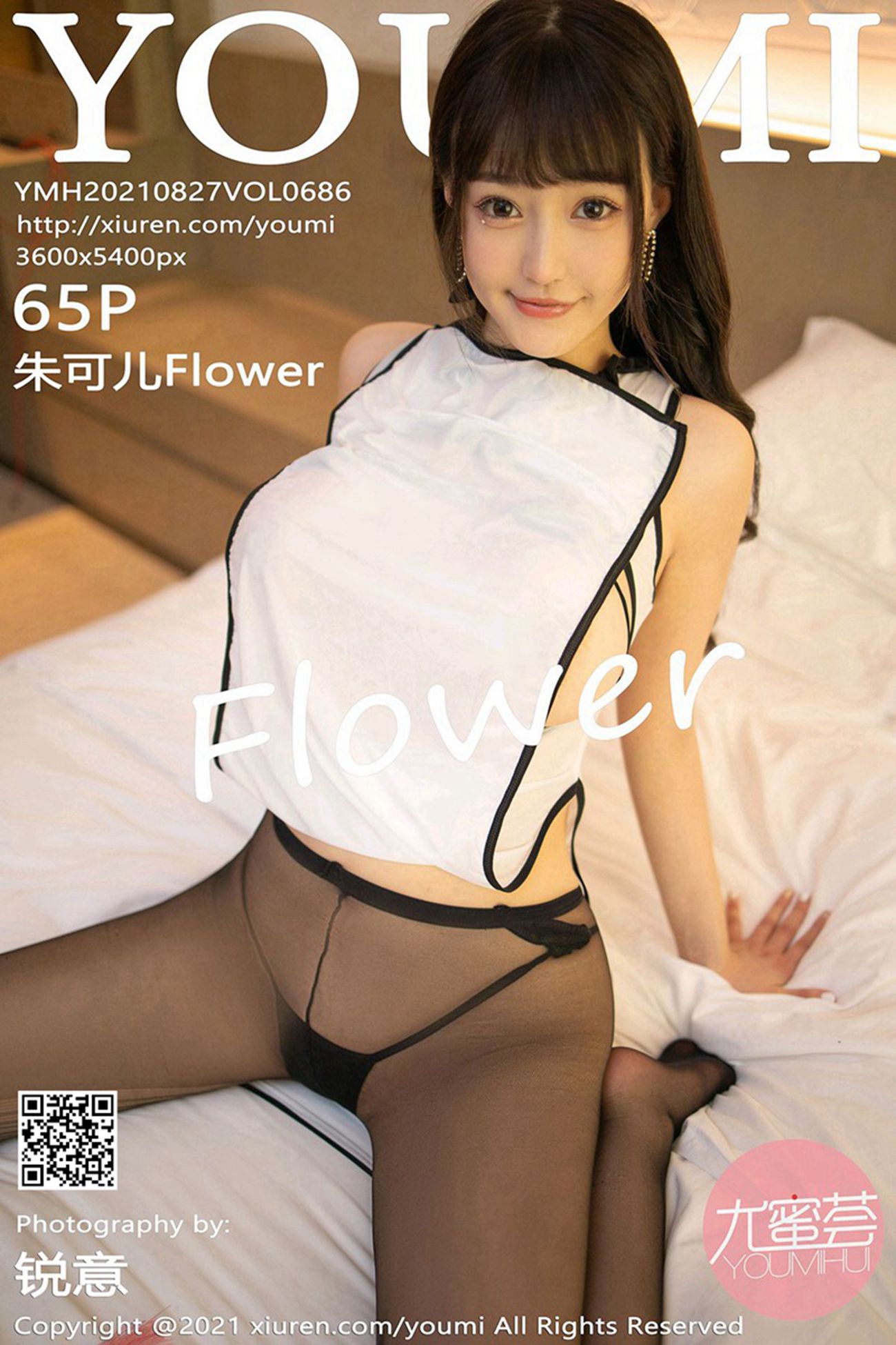 [YouMi尤蜜荟]2021.08.27 VOL.686 朱可儿Flower[65+1P]第13张