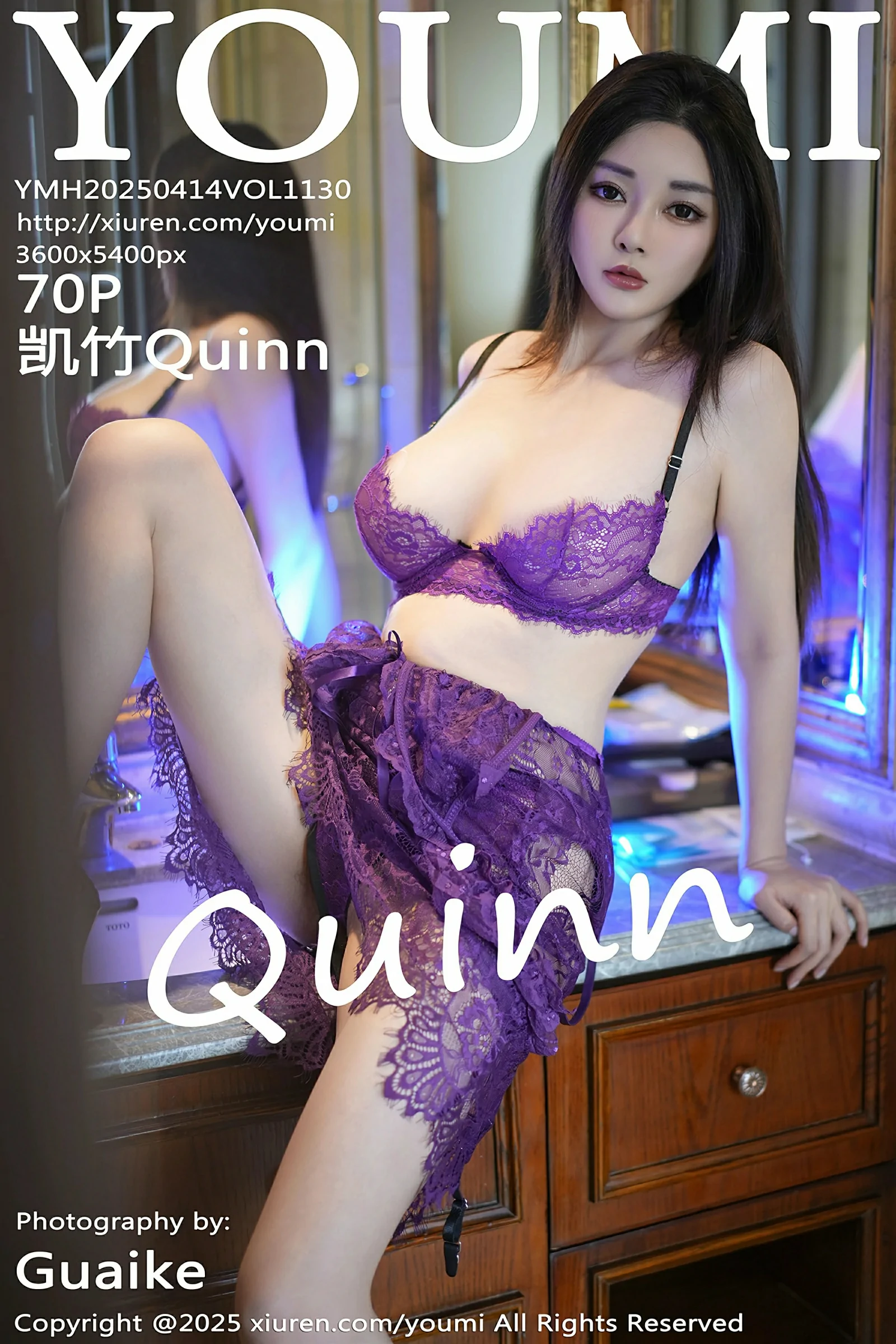  尤蜜荟 VOL.1130 凯竹Quinn [71P]第1张