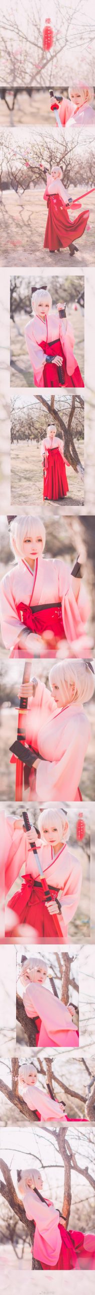 凛子酱   微博正片写真合辑 2018ZP [98P]第16张