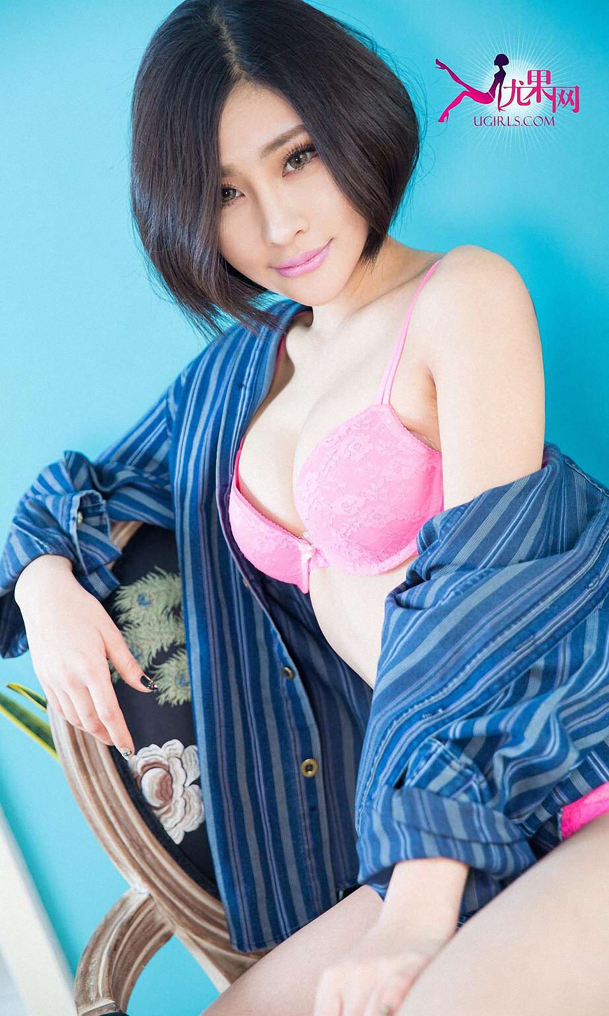 [Ugirls爱犹物] No.254 贝贝[37P]第7张