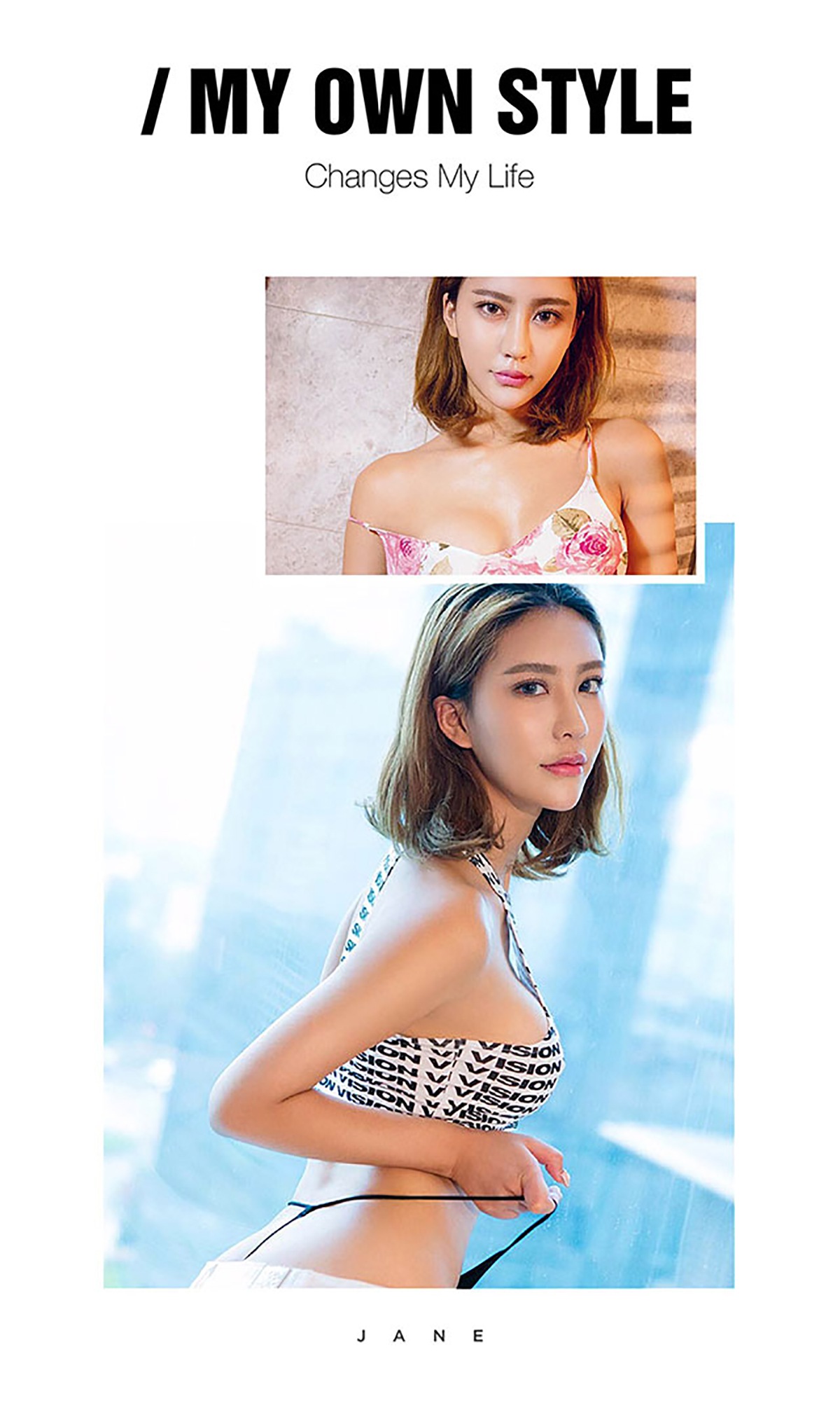[Ugirls爱犹物] No.473 花颜朵朵 颜美汐 [40P]第7张
