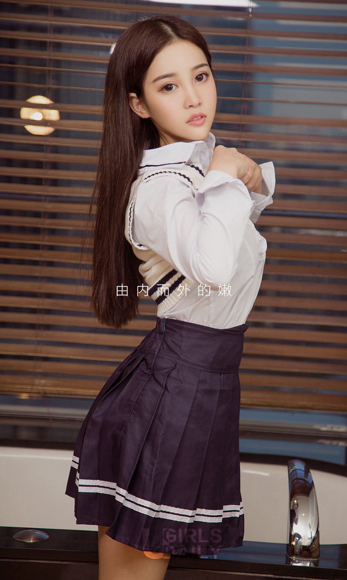 [Ugirls爱犹物] No.928 夏夕第8张