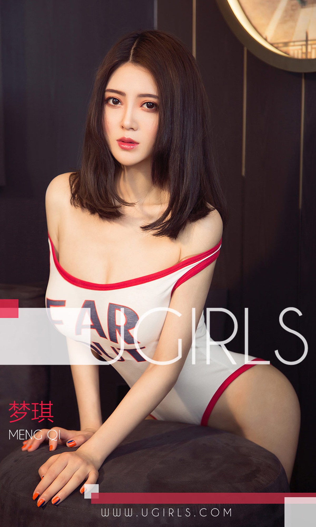 [Ugirls爱犹物] No.1306 梦琪[35P]第7张