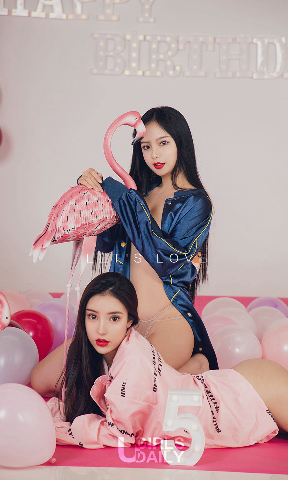 [Ugirls爱犹物] No.1357 程瑜西&#038;孙嘉琪[35P]第7张