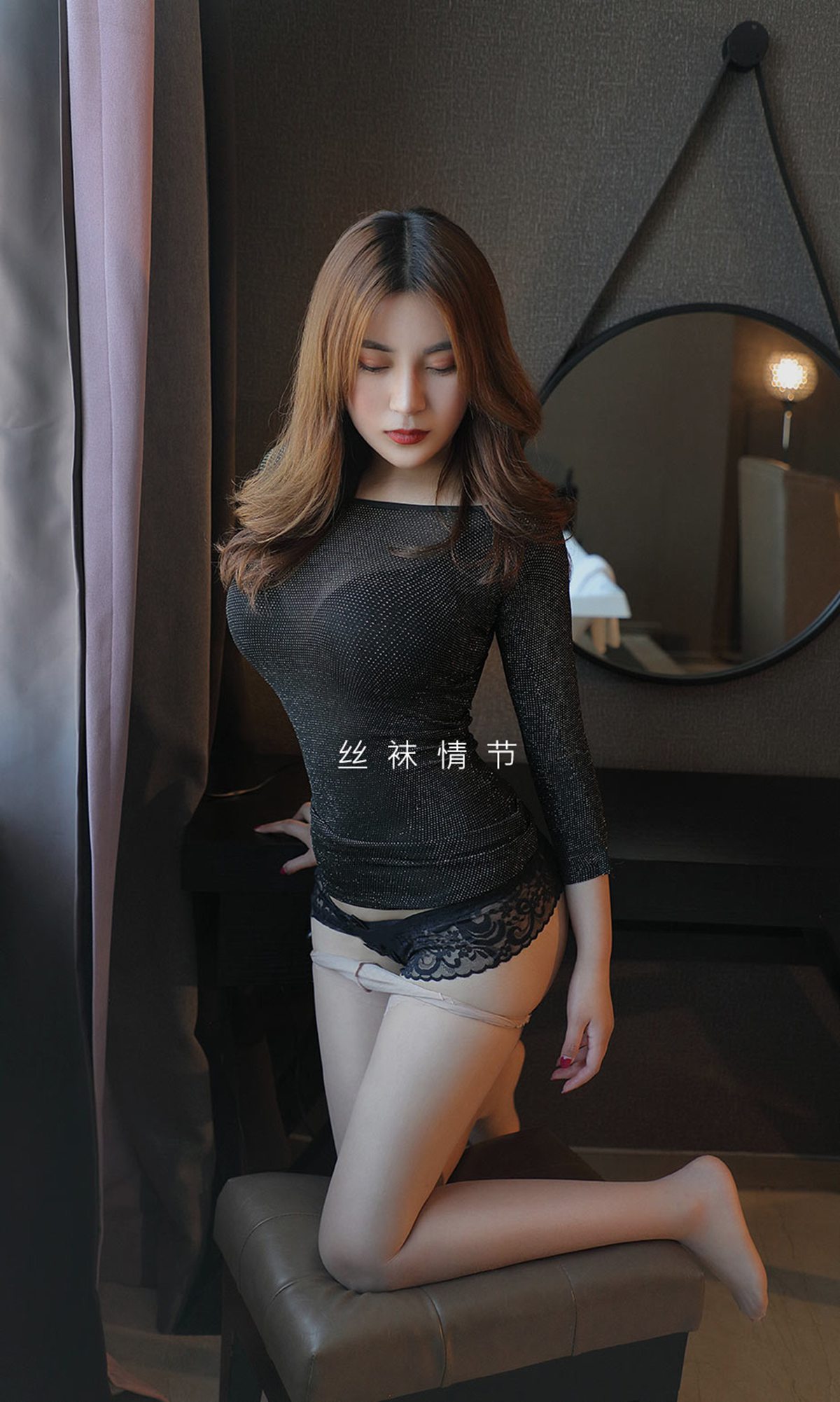 [Ugirls尤果网]爱犹物 2020.04.19 No.1796 金茜 丝滑情节 [35P]第2张