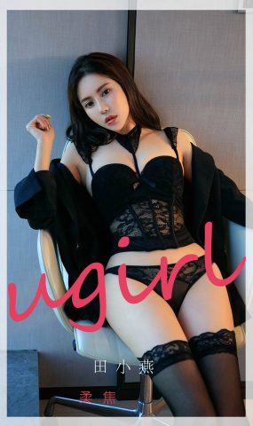 [爱犹物]2022 NO.2260 田小燕 柔焦[35P]