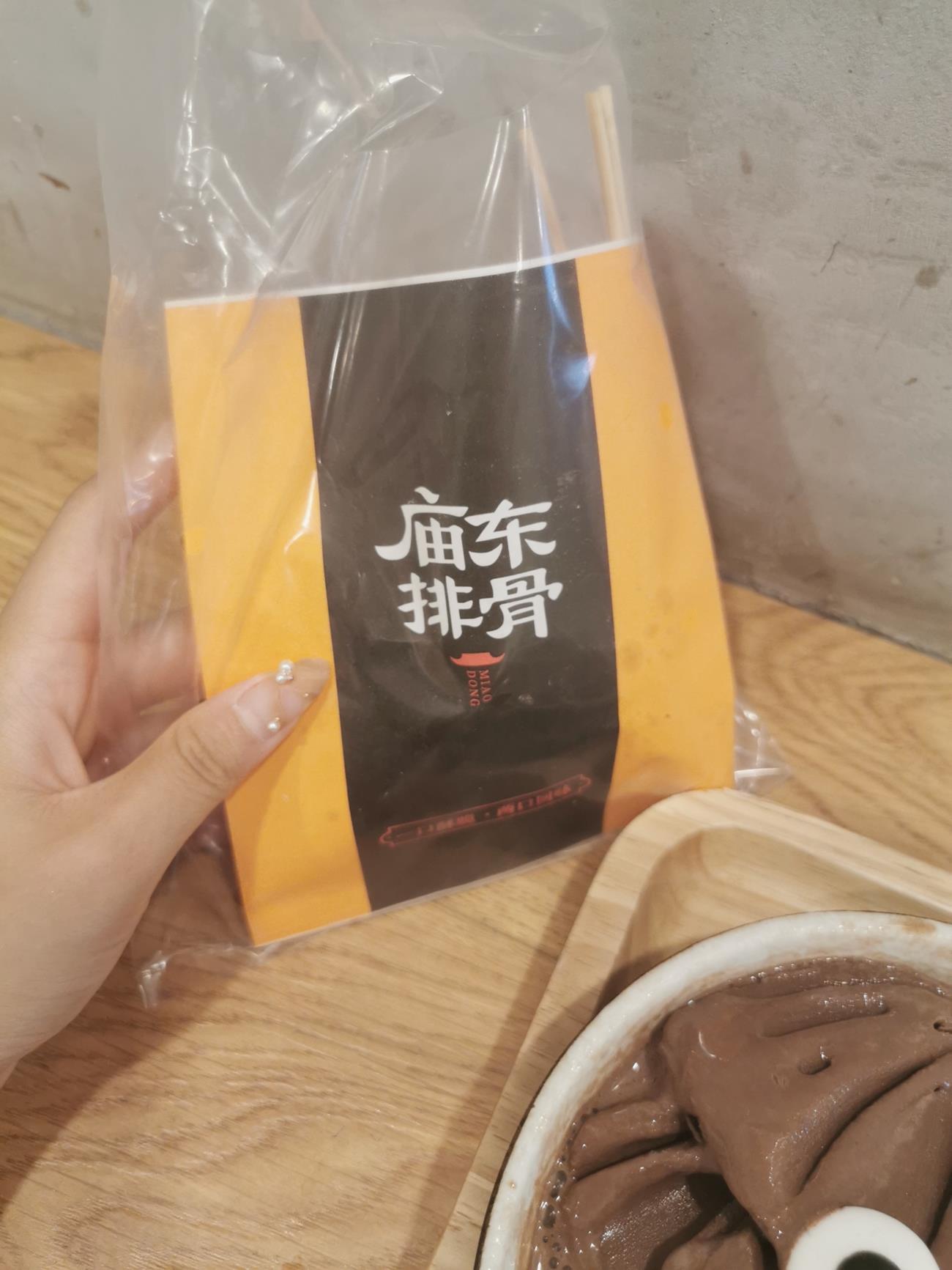 eloise软软  日常自拍[90P]第18张