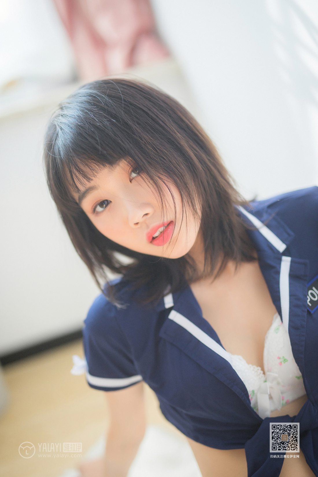 [YALAYI雅拉伊] 2020.02.14 Vol.544 雷霆警花 粉粉 在现浏览第2张