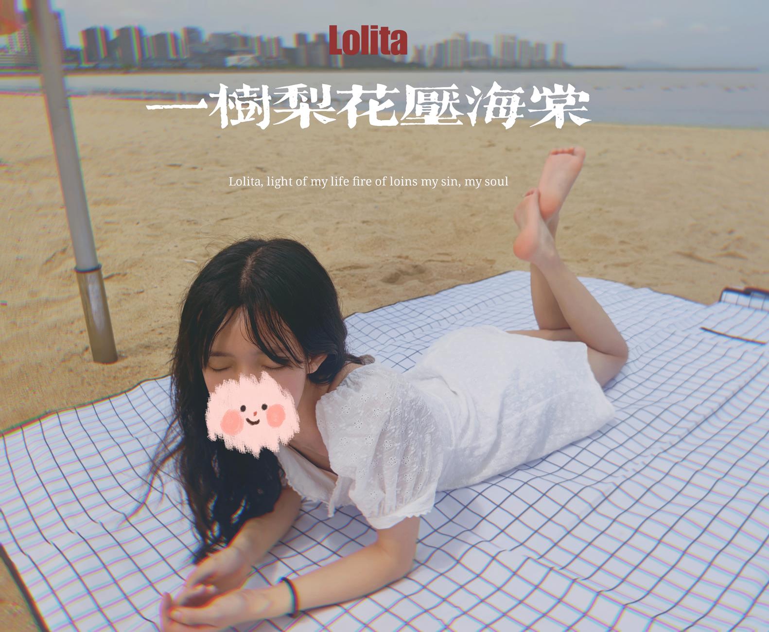 Janisa   一树梨花压海棠[14P]第3张