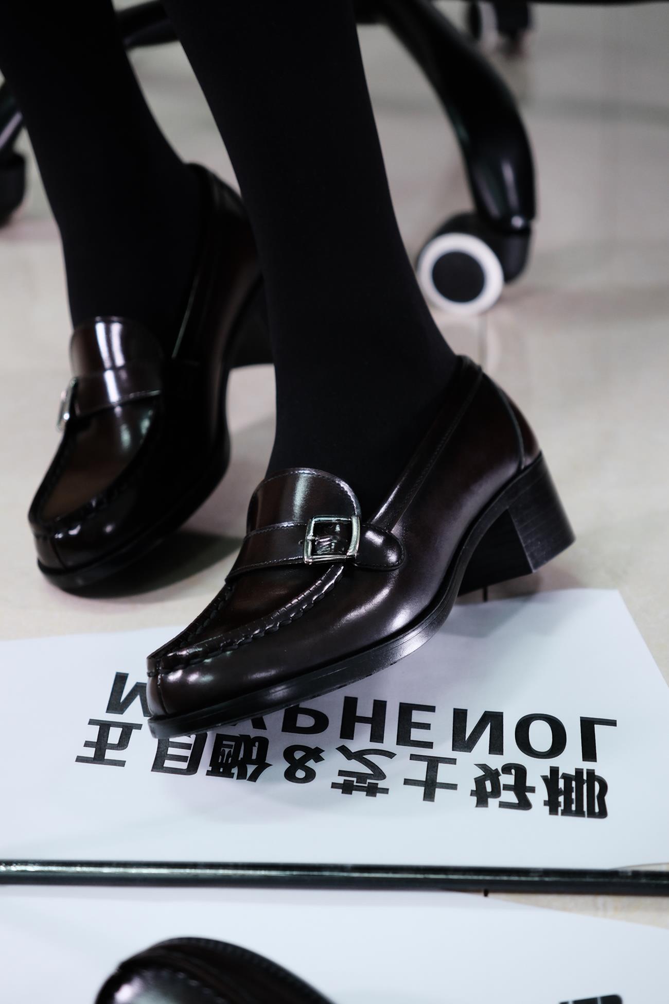 芝士好椰   Haruta 4600 and 黑连酷袜[17P]第3张